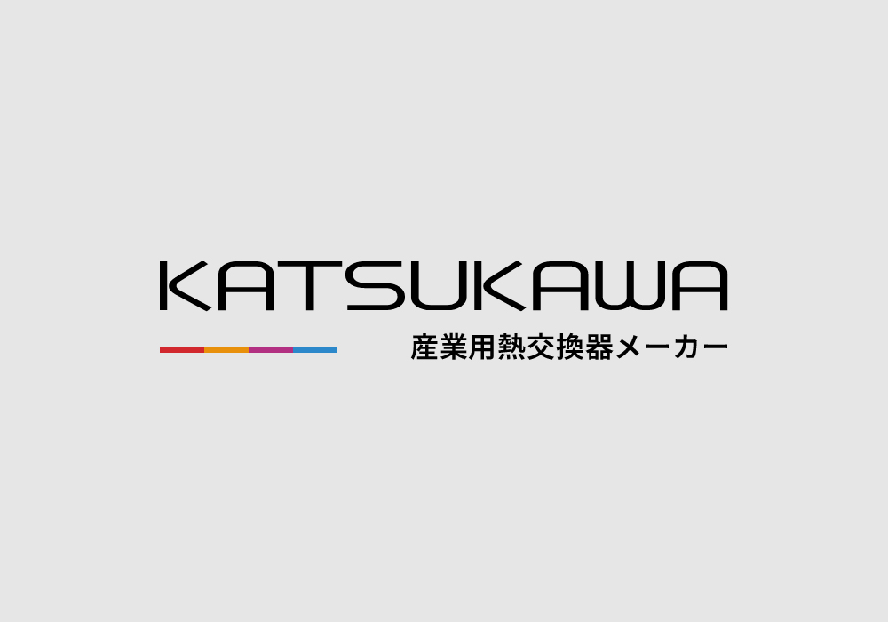 サニタリー設計の重要性:CIP/SIP対応と熱交換器の選び方